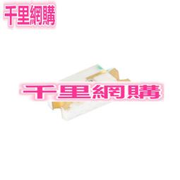 led貼片 1206側面紅燈 1204側面紅色紅光led 發光二極體 歷史價格詳細信息