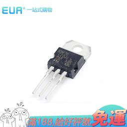 全新場效應管ymp1404 深圳 歷史價格詳細信息