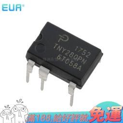 全新進口原裝 開關管理電源晶片IC DIP-7 TNY279PN好品質 直插7腳 197-02953 歷史價格詳細信息
