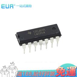 國產|FQPF5N60C N溝道 場效應管 5N60 TO-220F塑封 5N60C 194-03983 歷史價格詳細信息