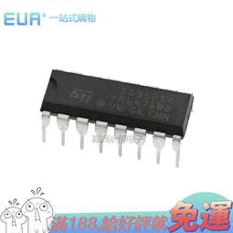 國產|FQPF5N60C N溝道 場效應管 5N60 TO-220F塑封 5N60C 194-03983 歷史價格詳細信息