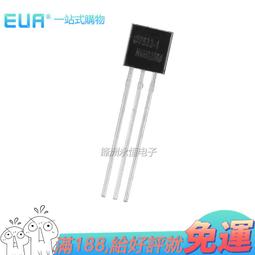 原裝合熠微型槽型光電開關UE-U25/R25/F25/L25/K25-P感應傳感器 歷史價格詳細信息