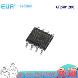 F0726 中國醫藥臨床療方-藥療 中醫編整委員會/編輯 總領出版社 民國80 歷史價格詳細信息