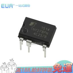 進口原裝 TNY278PN TNY278P直插  電源IC 全新現貨A-6206-04333 歷史價格詳細信息