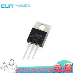 IRF9540NPBF IRF9540N TO-220場效應MOS管 P溝道 23A 100V 進口 歷史價格詳細信息