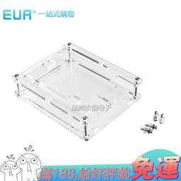 亞克力外殼手板高透cnc鋁合金件不鏽鋼數控車床電腦鑼件 歷史價格詳細信息