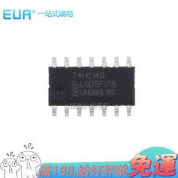 國產晶片標準交換機6口百兆網絡傳輸POE供電埠防雷PSE協議F0420 歷史價格詳細信息