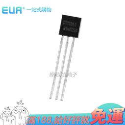 原裝合熠微型槽型光電開關UE-U25/R25/F25/L25/K25-P感應傳感器 歷史價格詳細信息