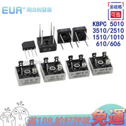 FD3057 【日本無修正】RHJ-390 Special Box 7 歷史價格詳細信息