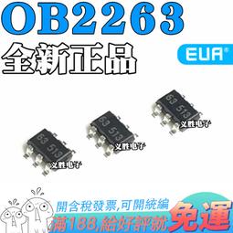 63 開心族  民國68年小學6年級上學期課本  ( 社會 健康教育 自然 ) 歷史價格詳細信息