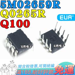 Q0765R 液晶電源模組晶片 TO-220F-6 FSQ0765RS 全新原裝 進口 197-00619 歷史價格詳細信息