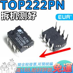 (正品) (進口原機) (巨型) 運動自行車單框包  高品質車迷辰 歷史價格詳細信息