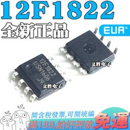 F1832 (簡)中醫內科常見病歌括註解 唐關銳/著 雲南中醫學院 1977 歷史價格詳細信息