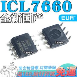 台產EC11系列編碼器  編碼開關 360度音量開關 數字電位器 20脈沖 歷史價格詳細信息