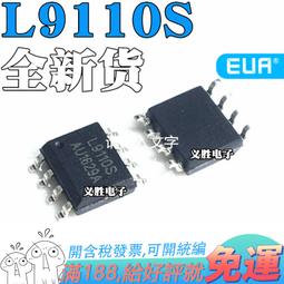 全新　海馬貼鑽鴨舌帽　網帽　棒球帽　卡車帽 歷史價格詳細信息