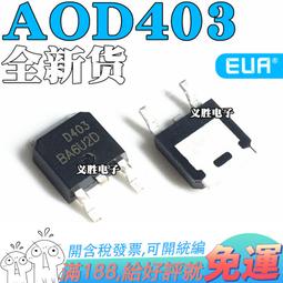 原裝D4-03-3C60-A15 AC110V臺灣KOMPASS康百世朝田電磁閥 歷史價格詳細信息