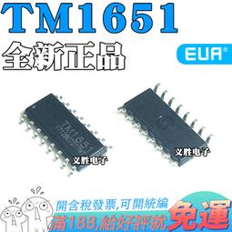 SA1026 Middie Blythe Eye Chips ♦♦中布手工瞳片♦♦ 歷史價格詳細信息