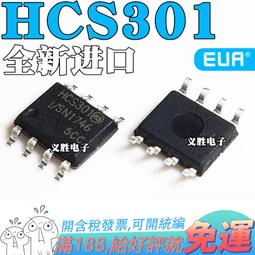 (全新) IC貼片 IC晶片 IC 晶片 貼片 IT76630M 歷史價格詳細信息