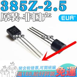 B25電腦筆記本手提電腦包 適用13.5寸平板保護可攜式毛絨防水防刮 歷史價格詳細信息