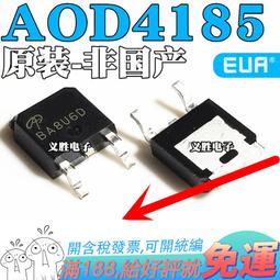 國產 P-03+ 電機 剎車 整流器 1.2A 快速 數控機床用 RECTIFIER咨詢 歷史價格詳細信息