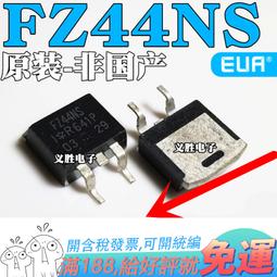 全新s1720-52gfr-pwr-4p企業級千兆poe交換機48電口4光口網管 歷史價格詳細信息