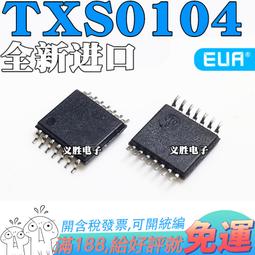 YF041【每組8個25元】3.6MM手縫裝飾捷克水晶爪鑽(水藍)☆五金DIY材料手作縫紉配飾半成品【簡單心意素材坊】 歷史價格詳細信息