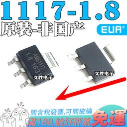 s20360-srs科爾摩根驅動器全新庫存實物拍攝當天發貨需議價 歷史價格詳細信息