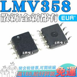 散新TNY264PN TNY266PN TNY267PN TNY268PN 直插DIP-7 電源管理IC 歷史價格詳細信息