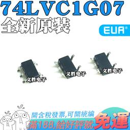 C075 鑽石紋系列收納盒 化妝品口紅置物架 桌面整理收納盒 浴室漱口杯 紙巾盒 歷史價格詳細信息