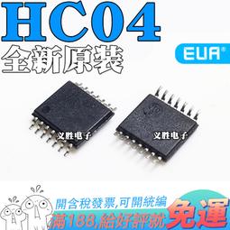 全新進口 74LS423 SN74LS423N 直插DIP-16 可重觸發單穩態觸發器 歷史價格詳細信息