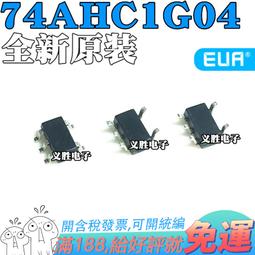 原裝SN74AHC1G00DBVR SOT-23-5 絲印A003 邏輯門 貼片式芯片 歷史價格詳細信息