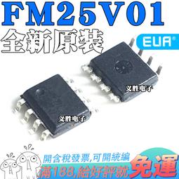 散新TNY264PN TNY266PN TNY267PN TNY268PN 直插DIP-7 電源管理IC 歷史價格詳細信息