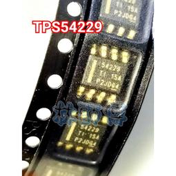 【林師傅】全新 8x8 防水微動開關  按鈕 2腳低護套 插式 高13mm 歷史價格詳細信息