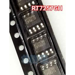 【林師傅】全新原裝現貨  3484A EUP3484A 整盤包裝保護 編帶出貨 專業 質好 價優 大量現貨供應~ 歷史價格詳細信息