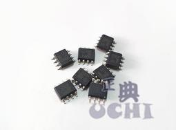 15A【8階堂】CT-15 MOS 驅動板 模組 可調 輸出 脈衝 控制板 馬達驅動 PWM MOSFET 頻率 歷史價格詳細信息