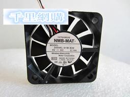 美風扇線路板FS40-10ER電路板 按鍵板 顯示板 遙控器FS40-10ERA 歷史價格詳細信息