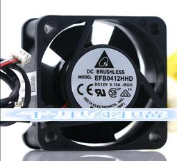 華三/ H3C S5500-34C-HI 24口千兆 4光口千兆 2口萬兆 三層交換機 歷史價格詳細信息