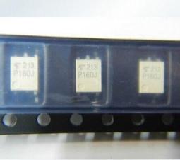 現貨全新原裝東芝 PORTEGE X20W X20W-D PA5267U-1BRS 筆記本電池 歷史價格詳細信息