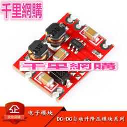 升降平穩 氧化鎂攪拌機 粒液升降攪拌分散機 粉液螺旋攪拌槳葉 歷史價格詳細信息