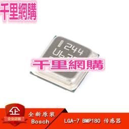 7字型壓紋保護套全包殼 Sony Xperia 1 5 10 V IV III 手機殼 保護殼 防摔套 掀蓋殼 桌面支架 歷史價格詳細信息