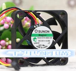 原裝SUNON MC40201V2-Q000-S99 4020 12V 0.9W安靜4線PWM散熱風扇 歷史價格詳細信息