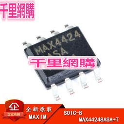 精品8T大流量全屋前置過濾器家用反沖洗農村井水塔自來水管泥沙凈水器 歷史價格詳細信息