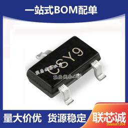 MCP1702T-3302/CB 微芯低壓差線性穩壓LDO 進口原裝假一賠十 歷史價格詳細信息