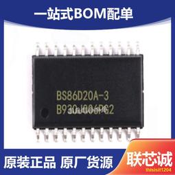電容觸摸按鍵輕觸開關模塊 數位觸摸傳感器 LED無級調光 10A驅動 歷史價格詳細信息
