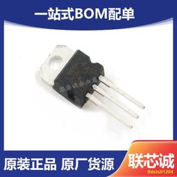 三端穩壓器MC79M05CDT 7905  絕非國產 TO-252 (10只) W142-7 [325881] 歷史價格詳細信息