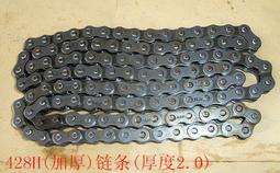 現貨!珠江SMR3004D電源模塊 拆機9.5成新 歷史價格詳細信息