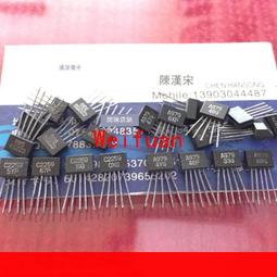 配對一對2個105元美國IC 250V100UF 膽機軸向陰極發燒電容16X39MM 歷史價格詳細信息