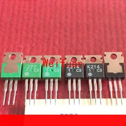 配對一對2個105元美國IC 250V100UF 膽機軸向陰極發燒電容16X39MM 歷史價格詳細信息