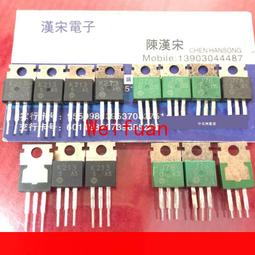 配對一對2個105元美國IC 250V100UF 膽機軸向陰極發燒電容16X39MM 歷史價格詳細信息