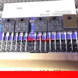 【嚴選】可議價 全新原裝Lenovo YOGA2 pro 13 電源接口 電源頭DC30100KP00 歷史價格詳細信息